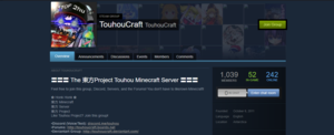  Touhoucraft Steam Group