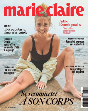  অ্যাডেলে Exarchopoulos - Marie Claire France Cover - 2023