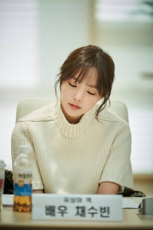 Chae Soo-bin at the script reading session of upcoming Korean drama adaptation of the Webtoon