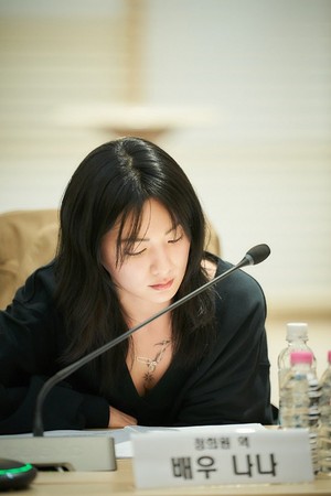  Nana at the script Membaca session of upcoming Korean drama adaptation of the Webtoon