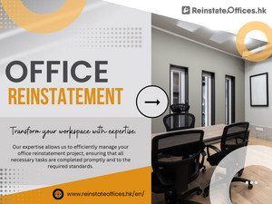  Office Reinstatement