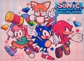 Sonic superstars - sonic-the-hedgehog fan art