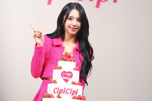  Chaeyoung at Cicicipi Brand Event in Japan