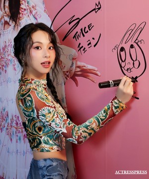 Chaeyoung at Etro Japan