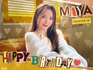 Happy Birthday Maya! 🎂