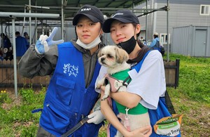  Jeongyeon at Ansung Animal Care