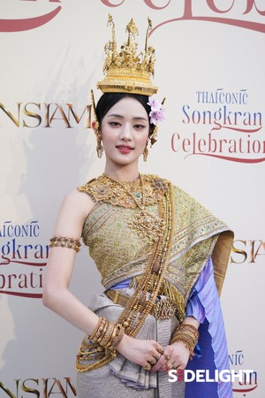  Minnie at Songkran Festival in Thailand
