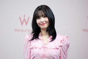 Momo at Wonjungyo Brand Event in Japan