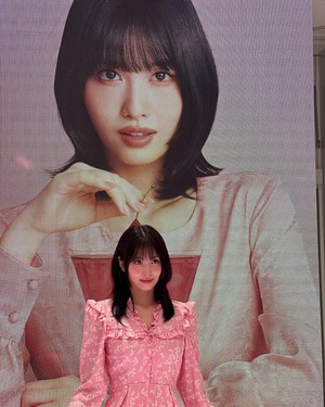  Momo at Wonjungyo Brand Event in Япония