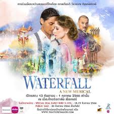  Waterfall a new musical