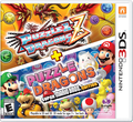 P&DZ-SMBE US Cover.png - puzzle-and-dragons-z-super-mario-bros-edition photo