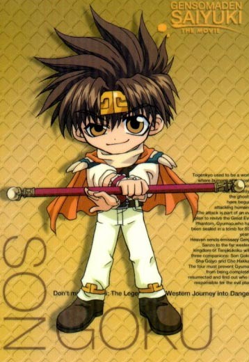 Game] Which Version is better? Son Goku (Journey to the West) - Anime -  Fanpop