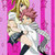  No! I don't like it and lucy belongs with natsu.