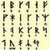  Study of Ancient Runes