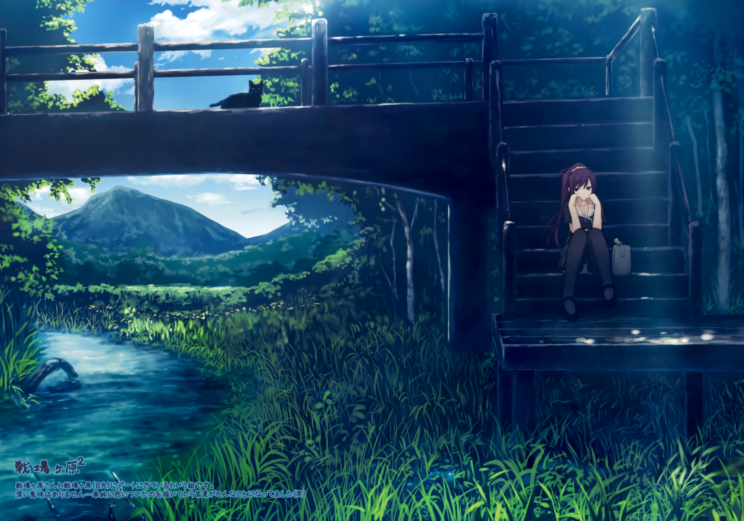 Which is the best anime scenery? - Otaku Loners - fanpop