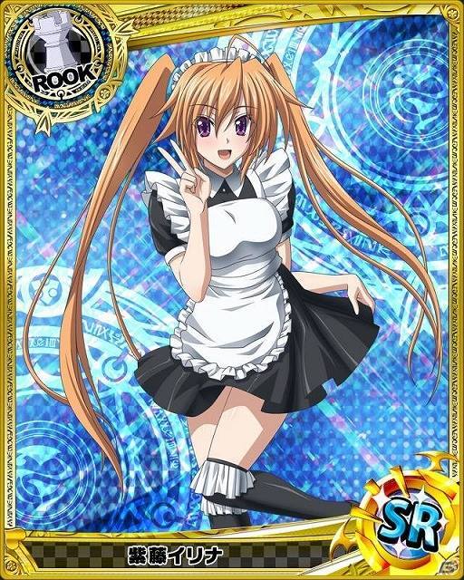 Sexiest Female Character Contest Round 2 Sexy Maid Vote For The