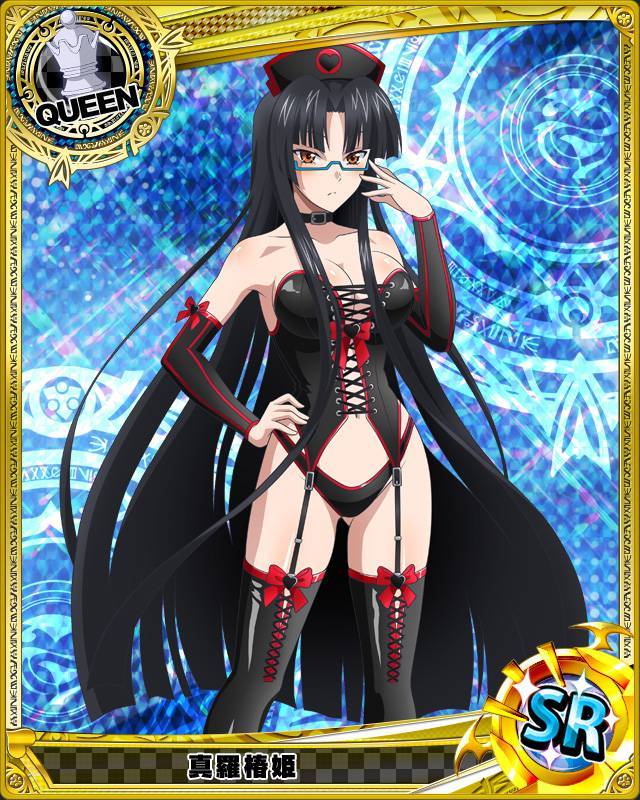 High School Dxd Female Character Contest Round 10 Fetish Vote For The