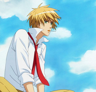Which class usui is in?