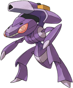  How much is Genesect's height?