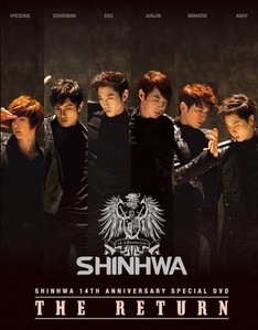  What are Shinhwa ファン called?