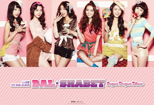 What are Dal Shabet fans called?
