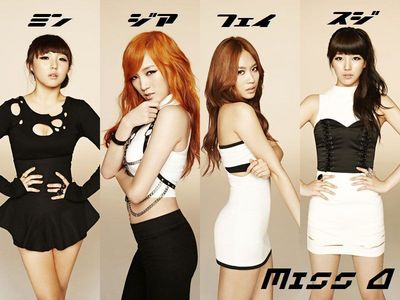 What are Miss A fans called?