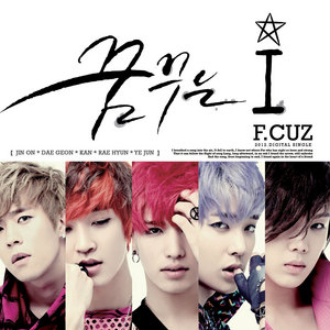  What are F.Cuz fans called?