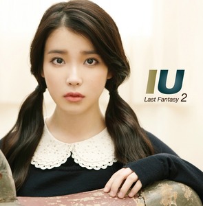 What are IU fans called?