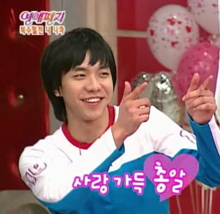 What was Lee Seung Gi's nickname during his X-Man days?