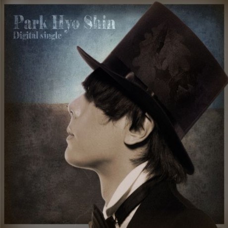 What are Park Hyo Shin fans called?