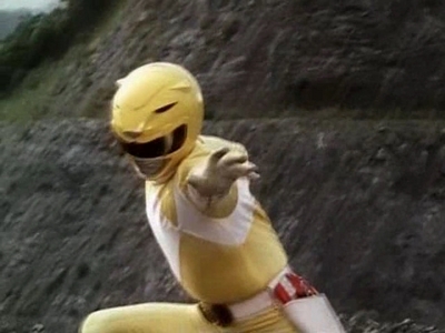  Who is this ranger in this scene