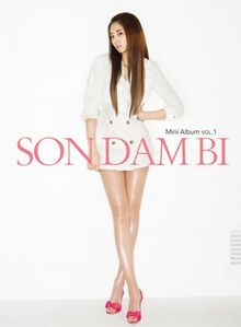  What are Son Dambi fãs called?
