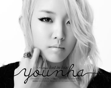What are Younha fans called?