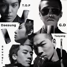 Who is the leader of BIG BANG?