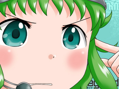 Gumi Megpoid was voiced by
