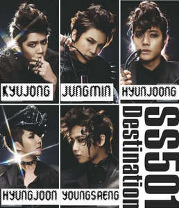 Who is the leader of SS501?