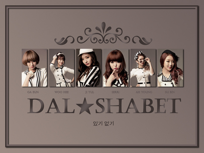  Who is the leader of Dal☆Shabet?