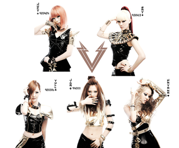 Who is the leader of EvoL?