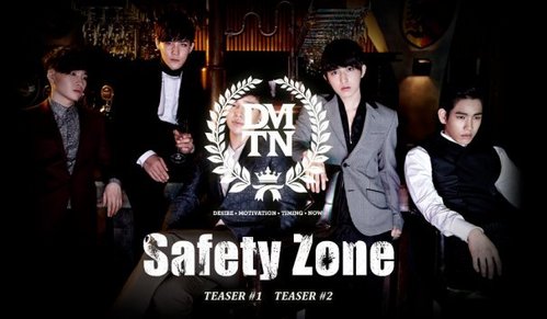 Who is the maknae of DMTN?