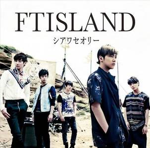  Who is the maknae of FT Island?