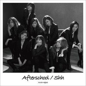  Who is the maknae of After School?
