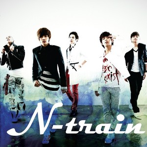  What was N-Train's debut song?