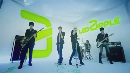  What was LEDApple's debut song?
