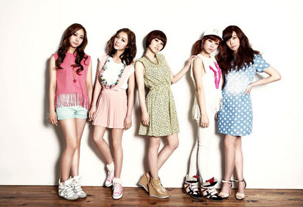  What was Sunny Day's debut song?