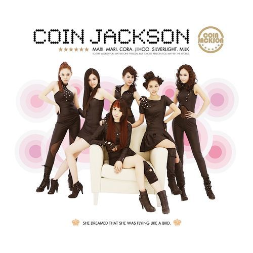  When did Coin Jackson debut?