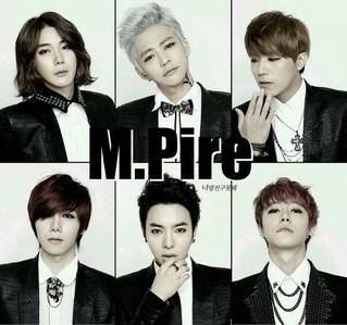 What are M.Pire fans called?