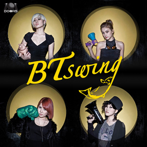  What was BTswing's debut song?