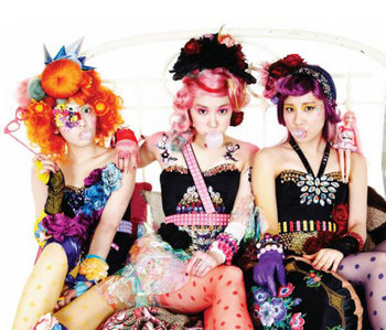  When did TaeTiSeo debut?