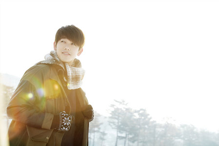 What was Eric Nam's solo debut song?