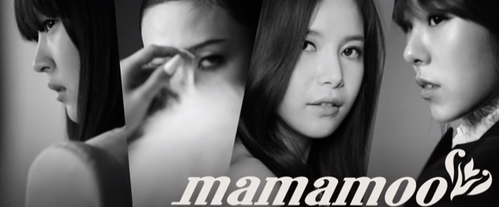 What was MAMAMOO's debut song?